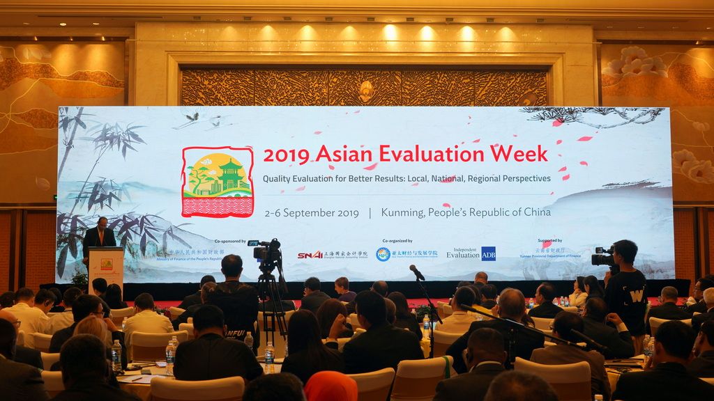 2019 Asian Evaluation Week Opening Ceremony